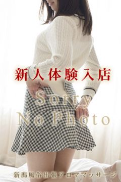 新人みゆ☆激カワ清楚系