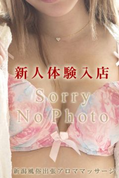 りり☆カワイイ癒し妻