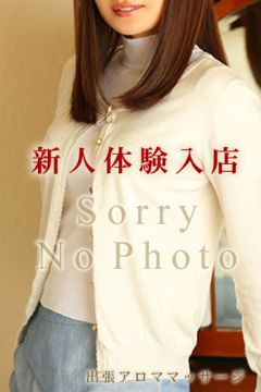 新人ふみか☆SP可
