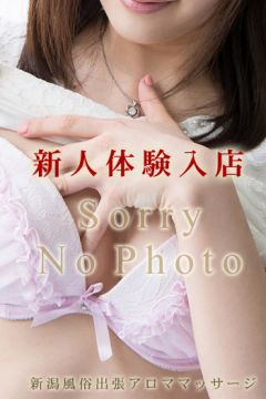 艶子(つやこ)☆業界未経験新人