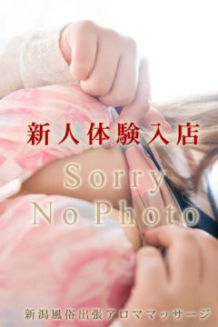 長身ロリ☆みき