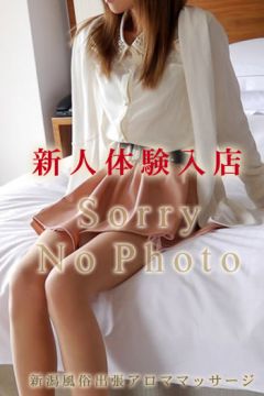 みなよ☆M性感妻