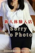 しおり☆新人熟女
