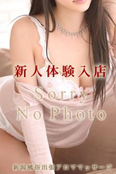 新人ことは☆Fカップ