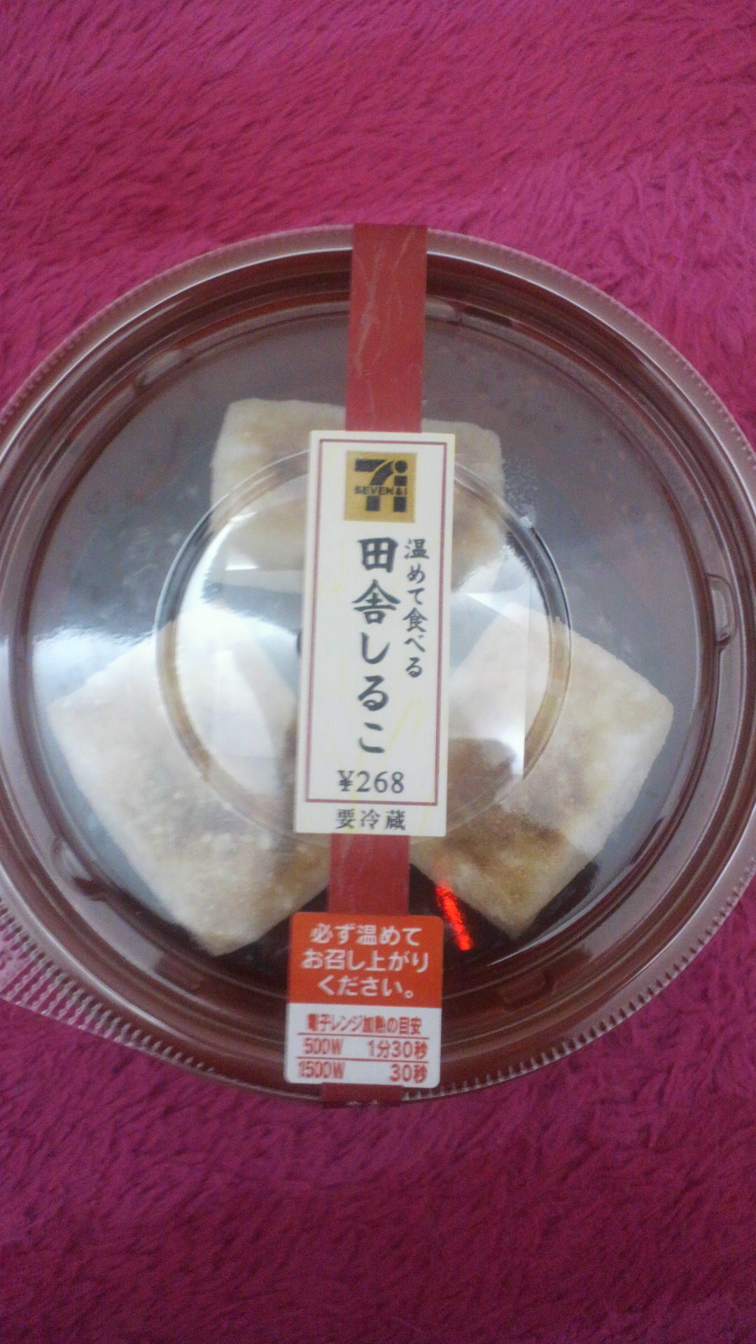 ł(*^_^*)