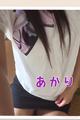 =?utf-8?B?5oyo5ou244Gj44Gm5aSn5YiH44GY44KD44Gq44GE44Gn44GZ44GL?==?utf-8?B?77yf?=