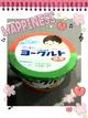 ���̎w�Ƃ܂�F�g����