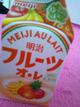 ���͂悤�������܂���