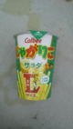 ����̂���ł�(^-^)b